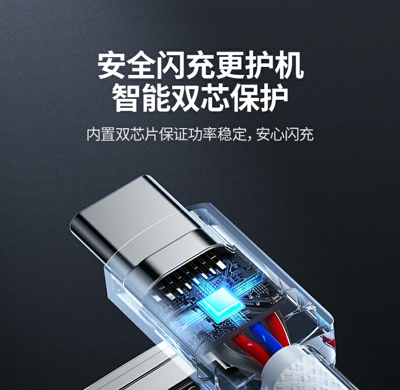 恒行6-全球领先的消费电子科技品牌