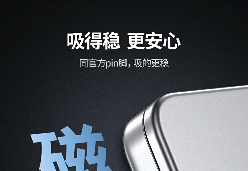 恒行6-全球领先的消费电子科技品牌