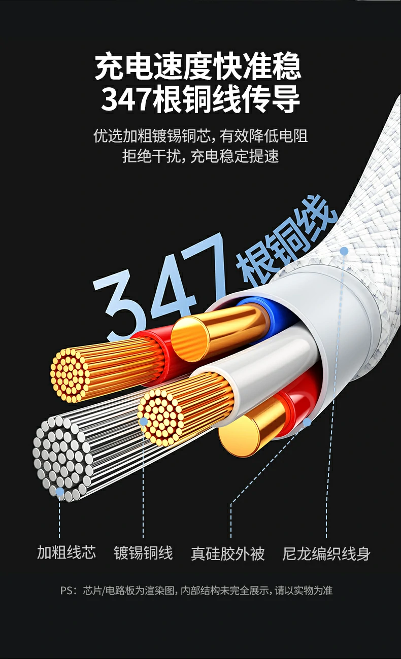 恒行6-全球领先的消费电子科技品牌