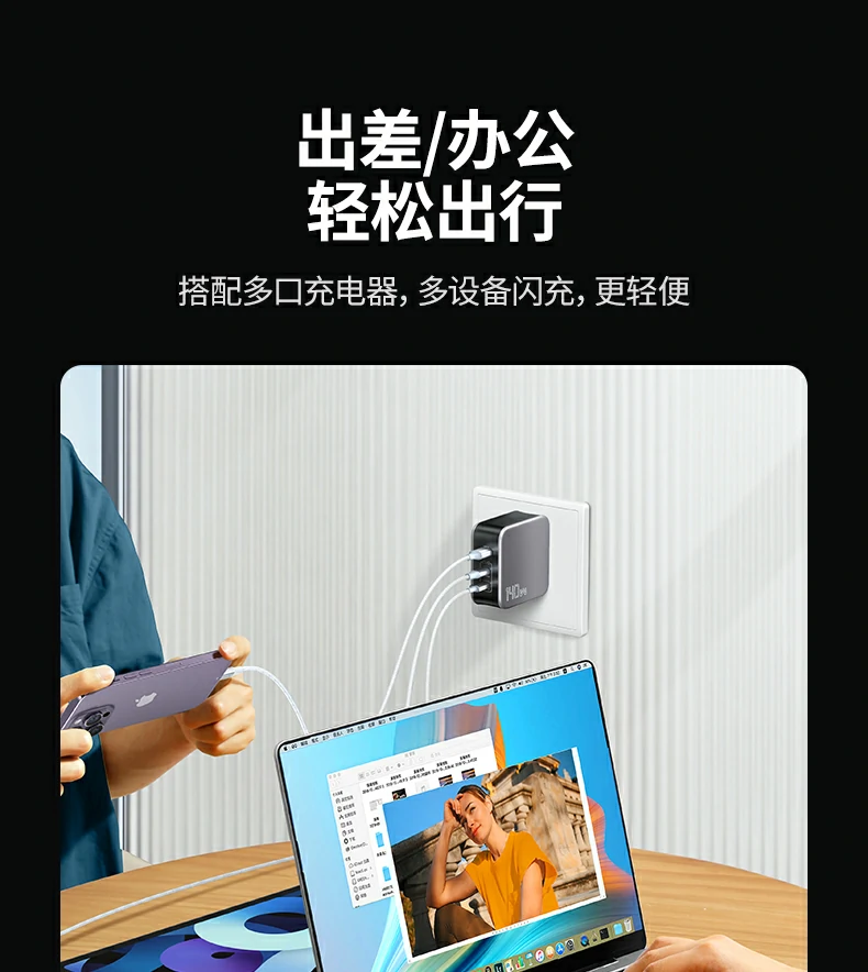 恒行6-全球领先的消费电子科技品牌