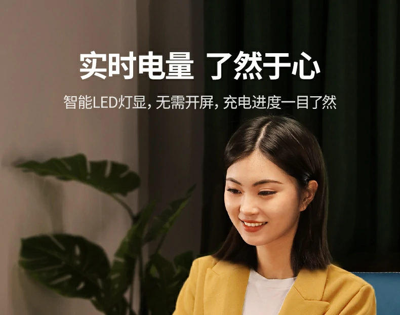 恒行6-全球领先的消费电子科技品牌
