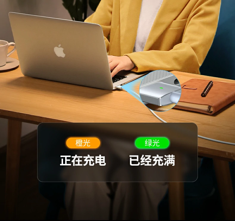 恒行6-全球领先的消费电子科技品牌