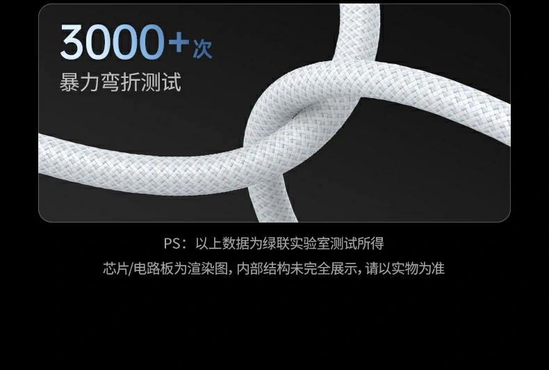 恒行6-全球领先的消费电子科技品牌