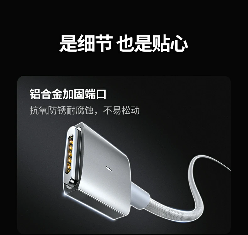 恒行6-全球领先的消费电子科技品牌