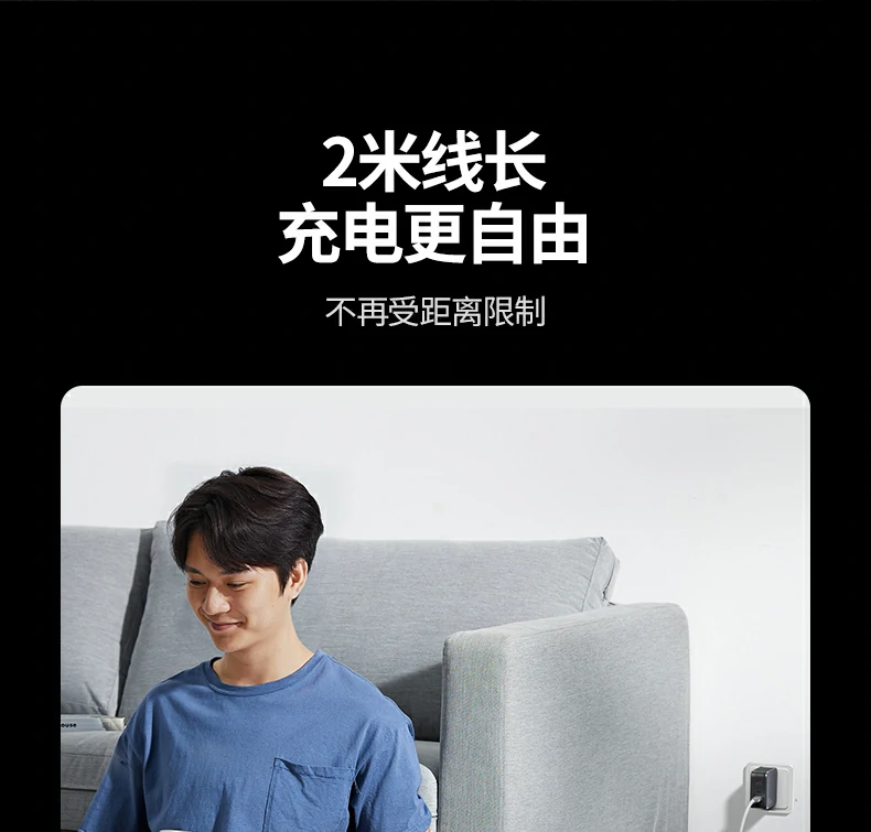 恒行6-全球领先的消费电子科技品牌