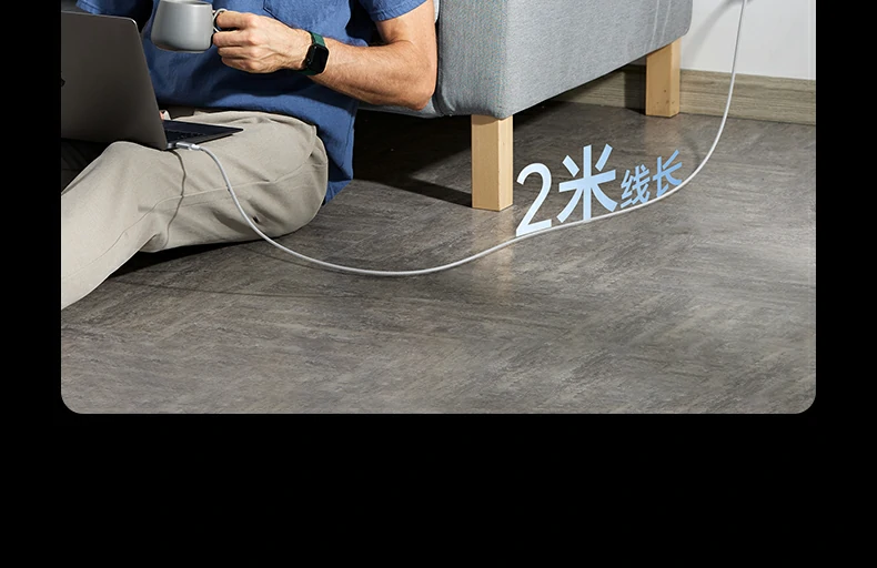 恒行6-全球领先的消费电子科技品牌