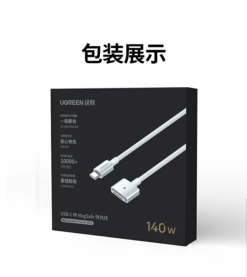 恒行6-全球领先的消费电子科技品牌