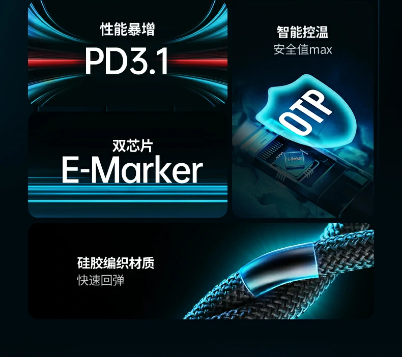 恒行6-全球领先的消费电子科技品牌