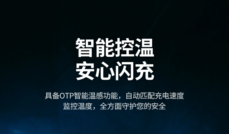 恒行6-全球领先的消费电子科技品牌