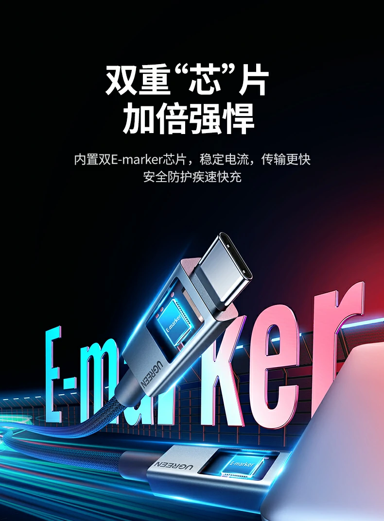 恒行6-全球领先的消费电子科技品牌