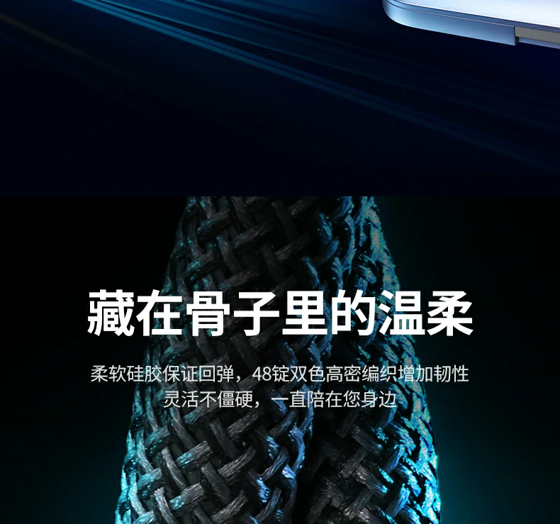 恒行6-全球领先的消费电子科技品牌