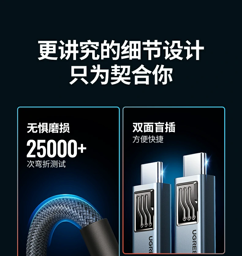 恒行6-全球领先的消费电子科技品牌