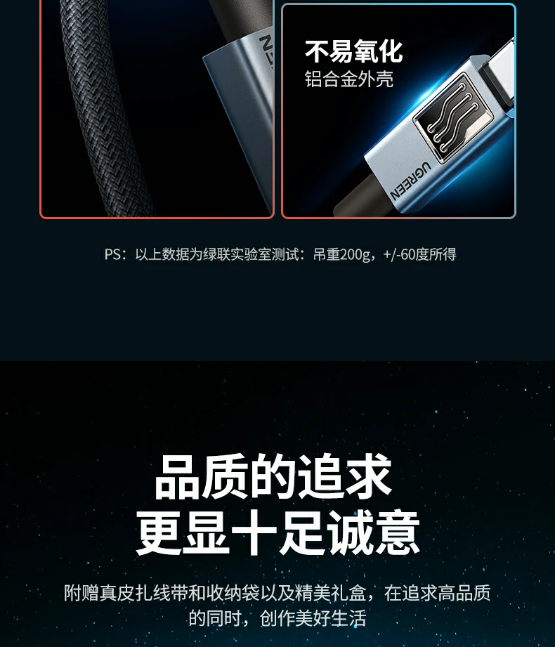 恒行6-全球领先的消费电子科技品牌