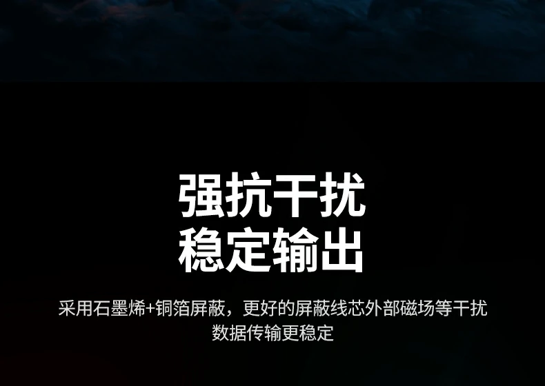 恒行6-全球领先的消费电子科技品牌