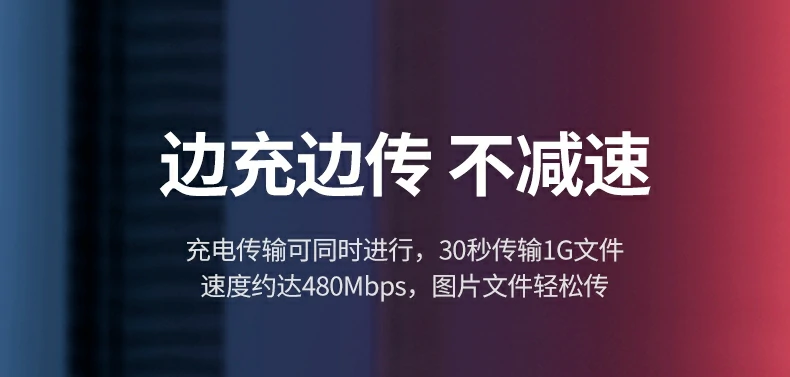 恒行6-全球领先的消费电子科技品牌