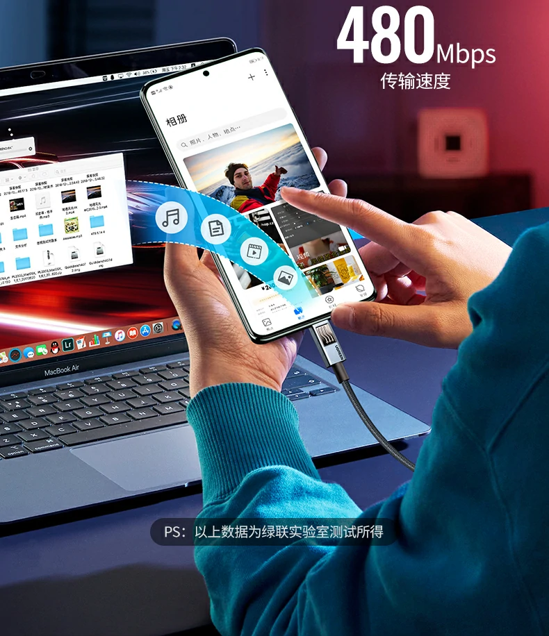 恒行6-全球领先的消费电子科技品牌