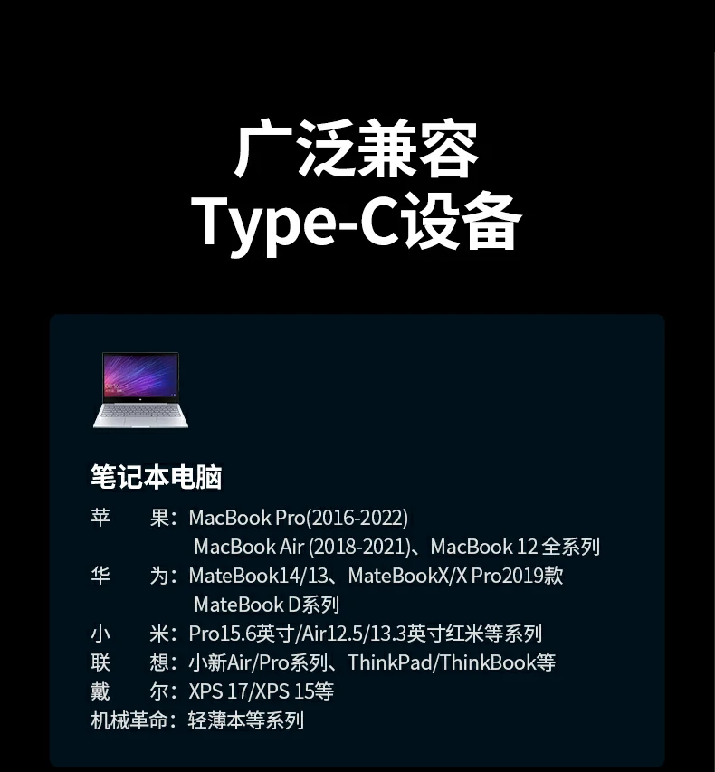 恒行6-全球领先的消费电子科技品牌