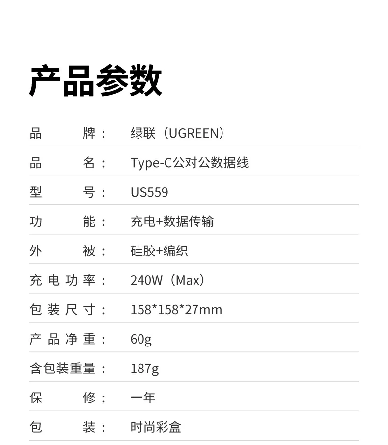 恒行6-全球领先的消费电子科技品牌