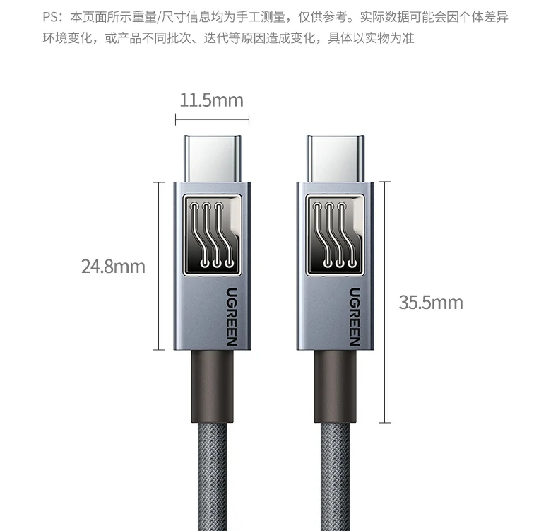 恒行6-全球领先的消费电子科技品牌