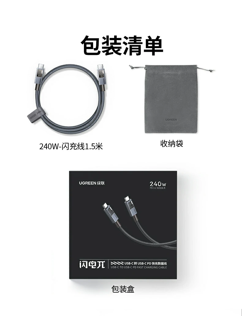 恒行6-全球领先的消费电子科技品牌