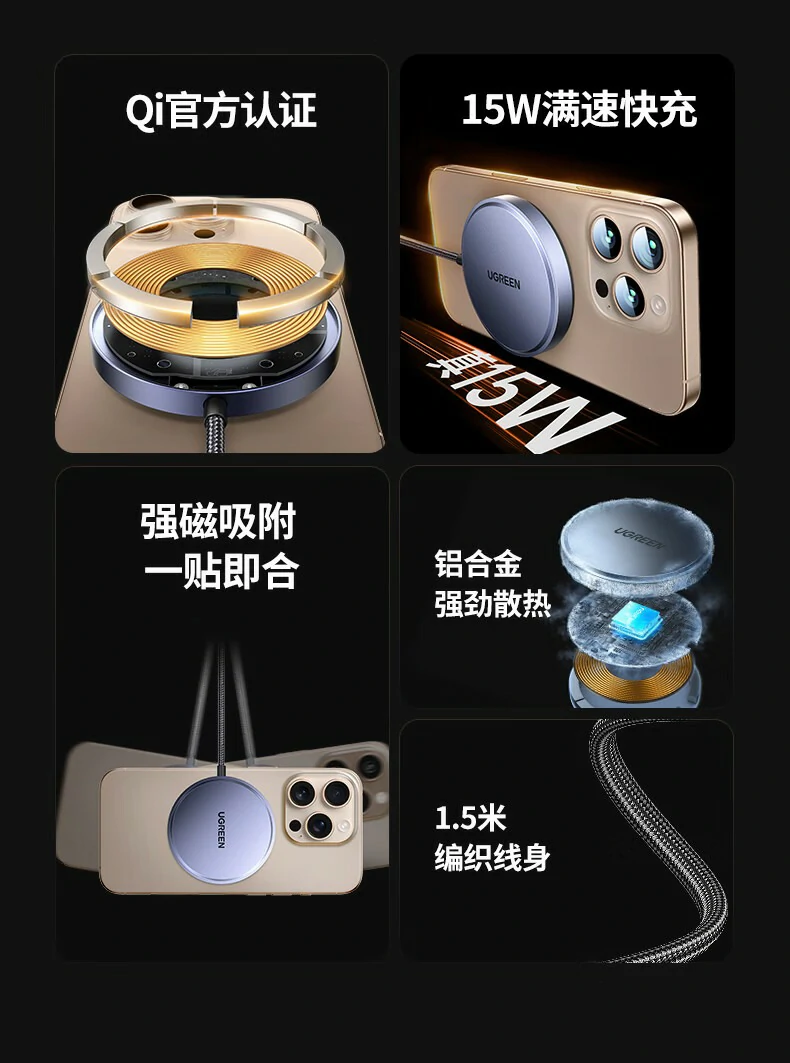 恒行6-全球领先的消费电子科技品牌