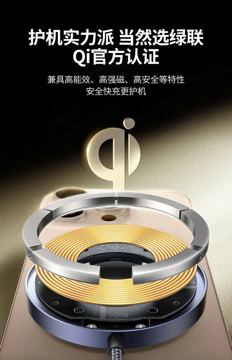 恒行6-全球领先的消费电子科技品牌