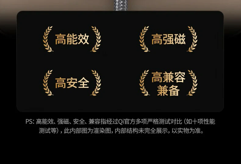 恒行6-全球领先的消费电子科技品牌