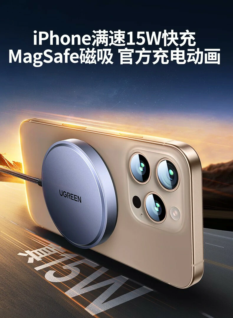 恒行6-全球领先的消费电子科技品牌