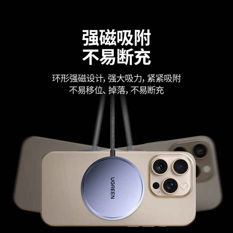 恒行6-全球领先的消费电子科技品牌