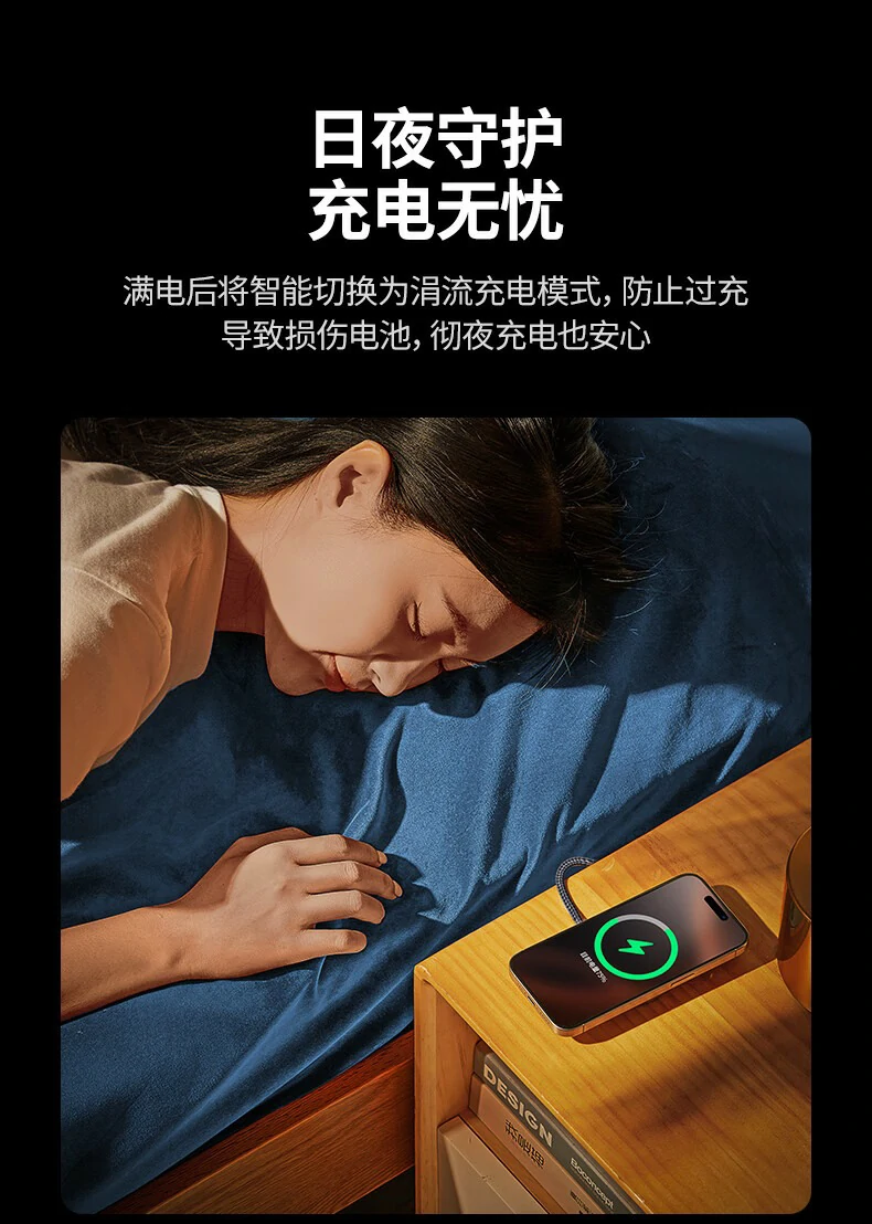 恒行6-全球领先的消费电子科技品牌