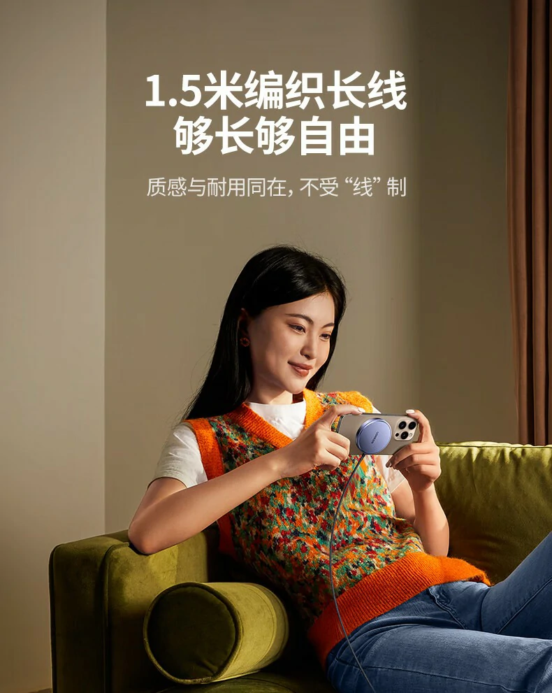 恒行6-全球领先的消费电子科技品牌