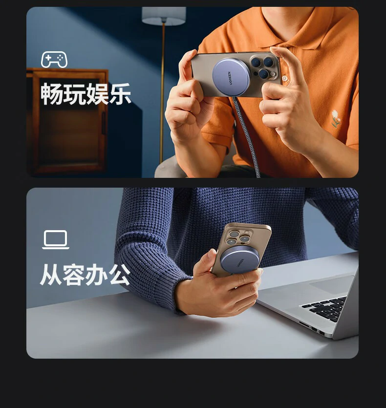 恒行6-全球领先的消费电子科技品牌