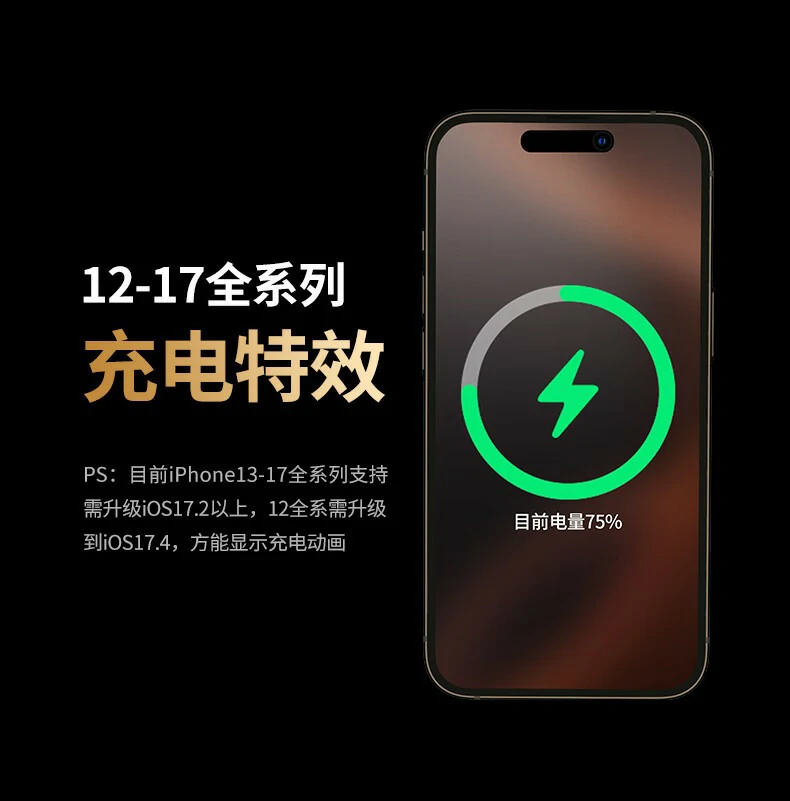 恒行6-全球领先的消费电子科技品牌