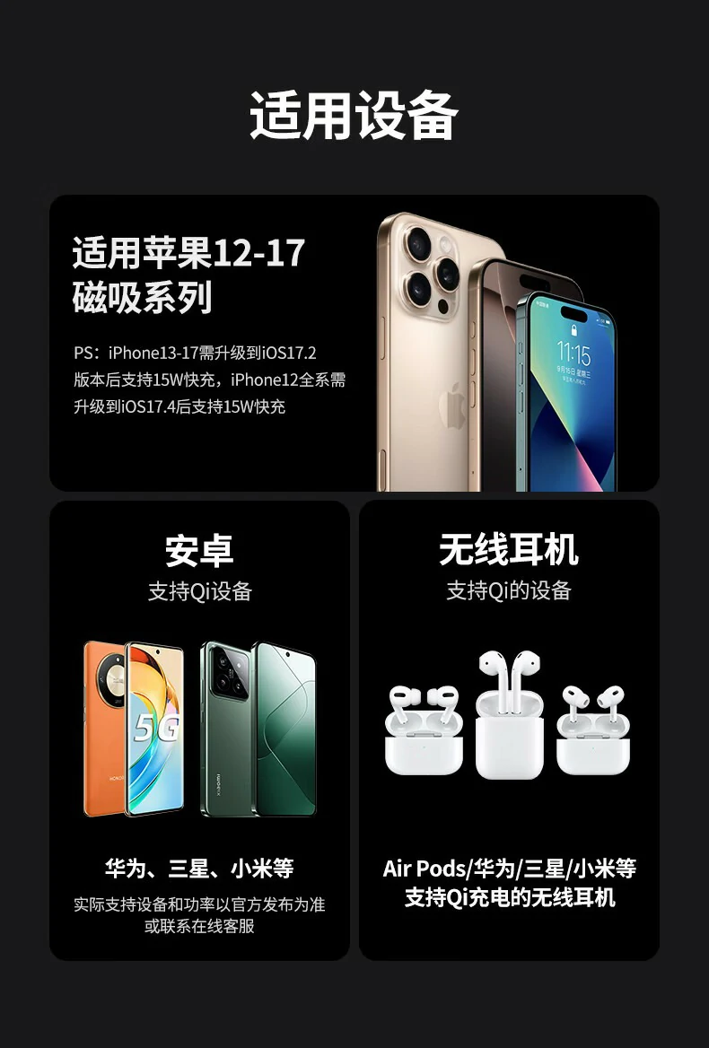 恒行6-全球领先的消费电子科技品牌
