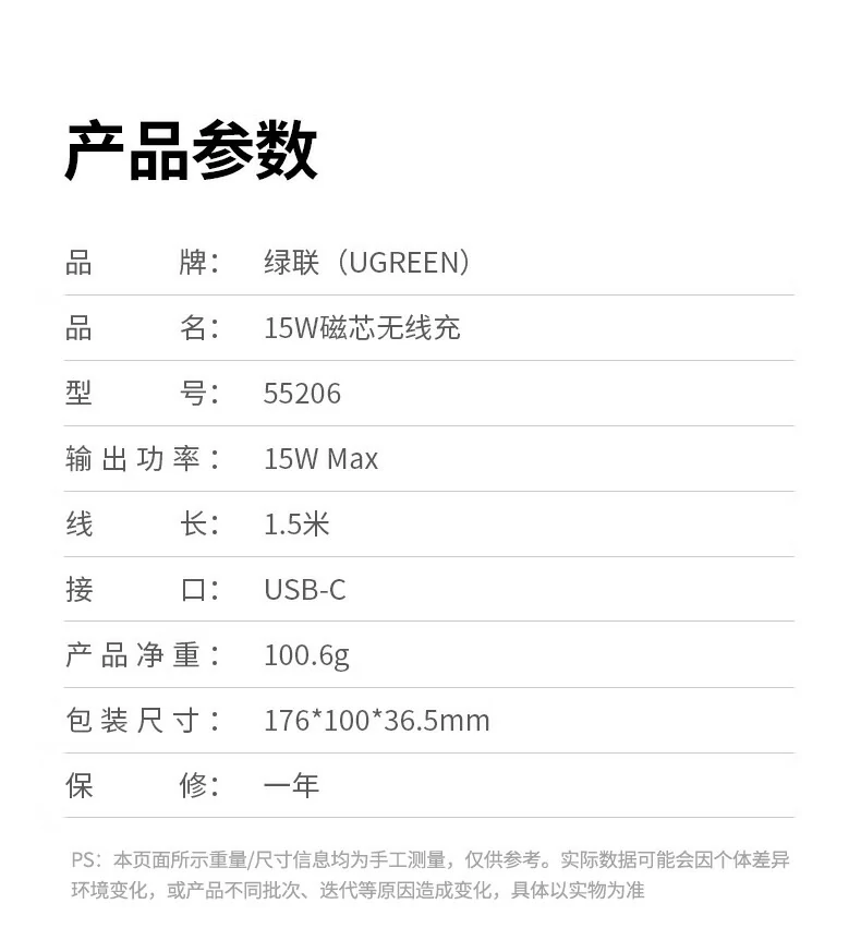 恒行6-全球领先的消费电子科技品牌