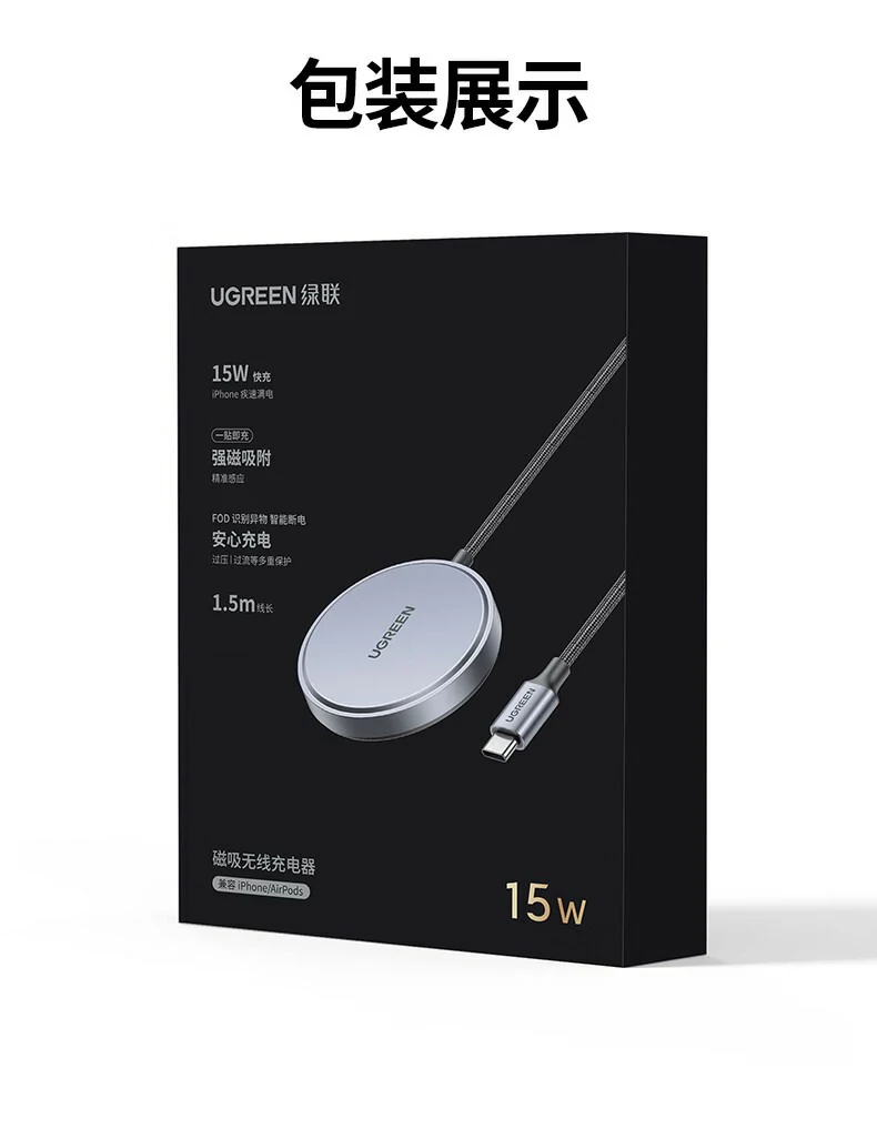 恒行6-全球领先的消费电子科技品牌