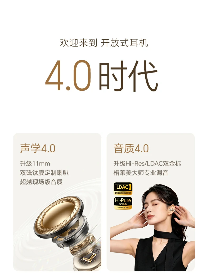 恒行6-全球领先的消费电子科技品牌