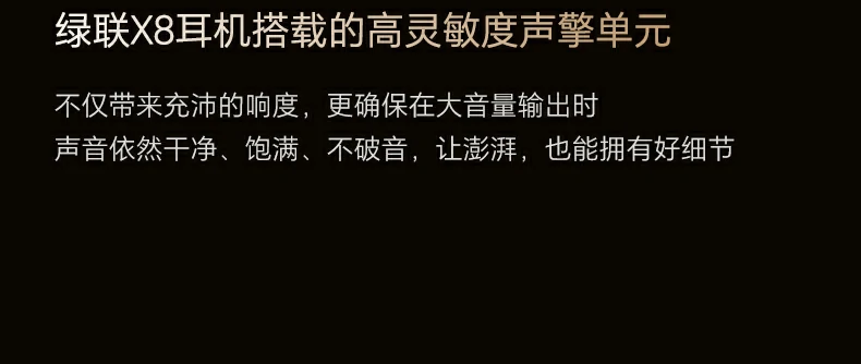 恒行6-全球领先的消费电子科技品牌