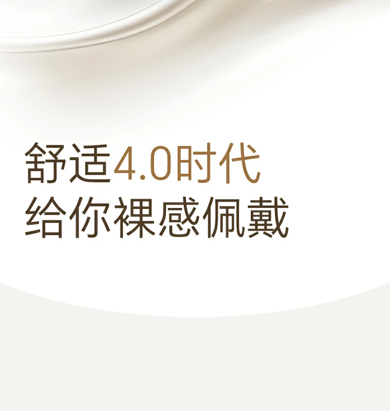 恒行6-全球领先的消费电子科技品牌