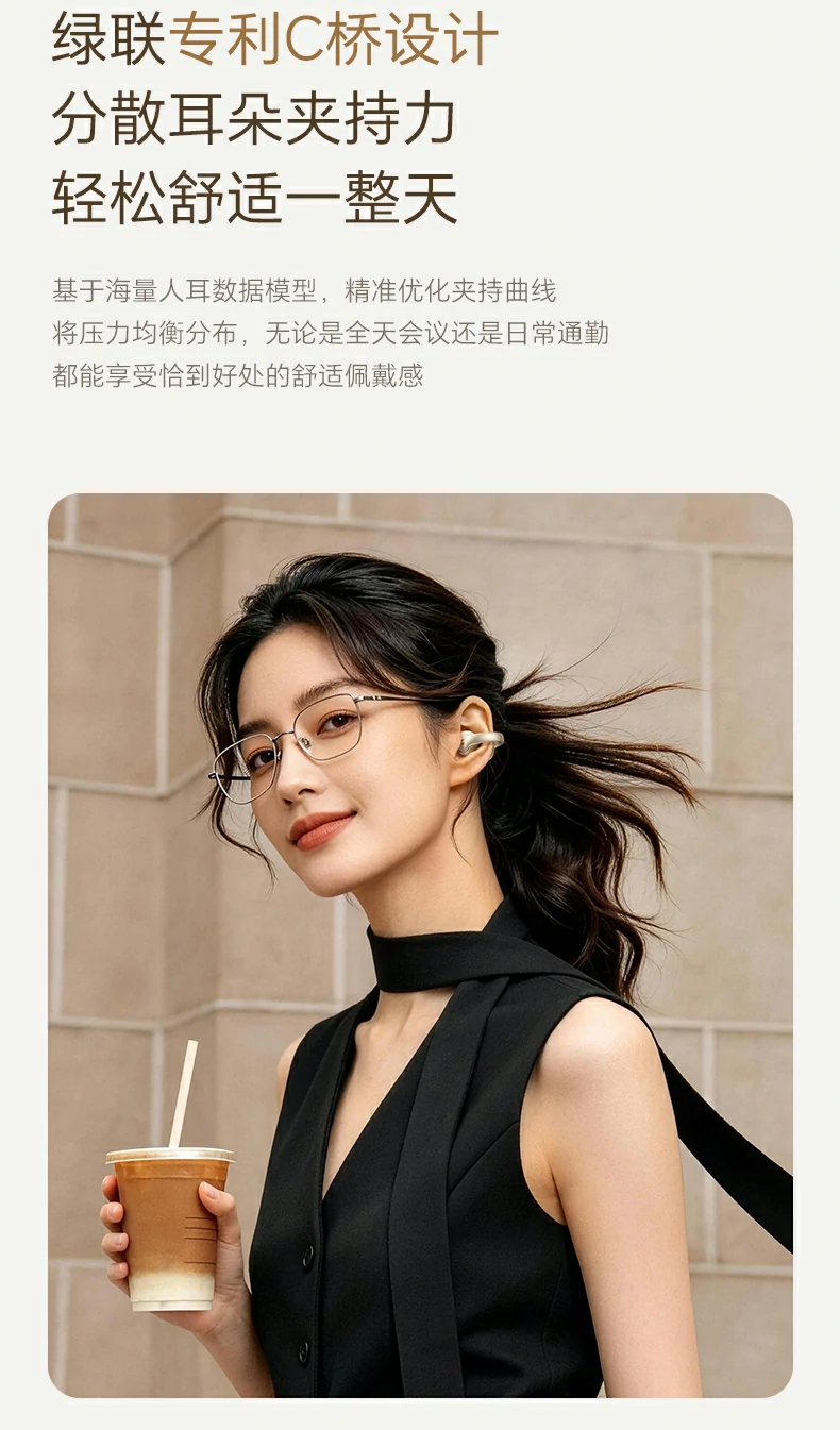 恒行6-全球领先的消费电子科技品牌