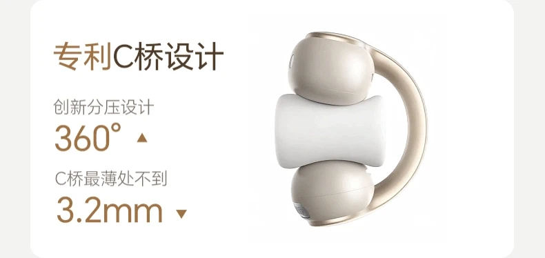 恒行6-全球领先的消费电子科技品牌