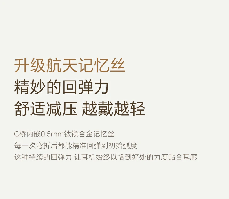 恒行6-全球领先的消费电子科技品牌