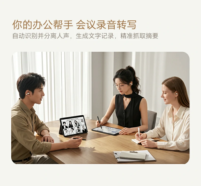 恒行6-全球领先的消费电子科技品牌