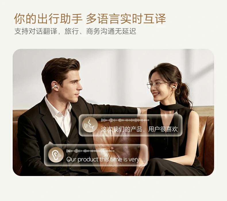 恒行6-全球领先的消费电子科技品牌