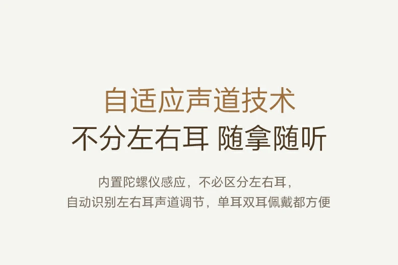 恒行6-全球领先的消费电子科技品牌