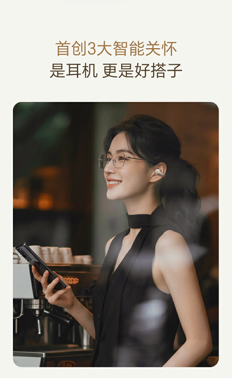 恒行6-全球领先的消费电子科技品牌