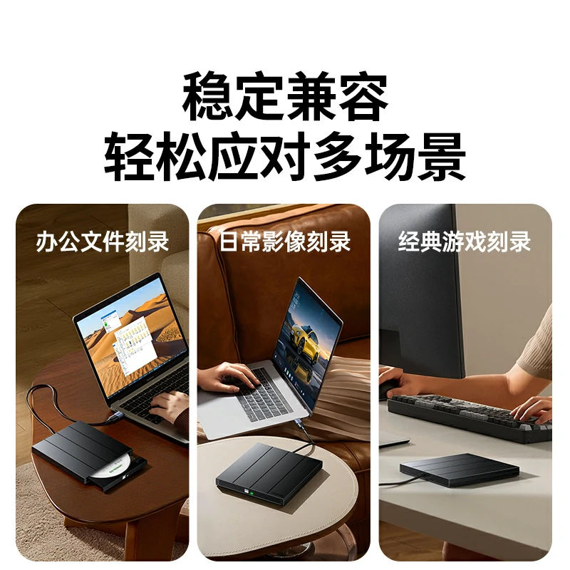 恒行6DVD+R空白光盘 4.7G大容量刻录碟