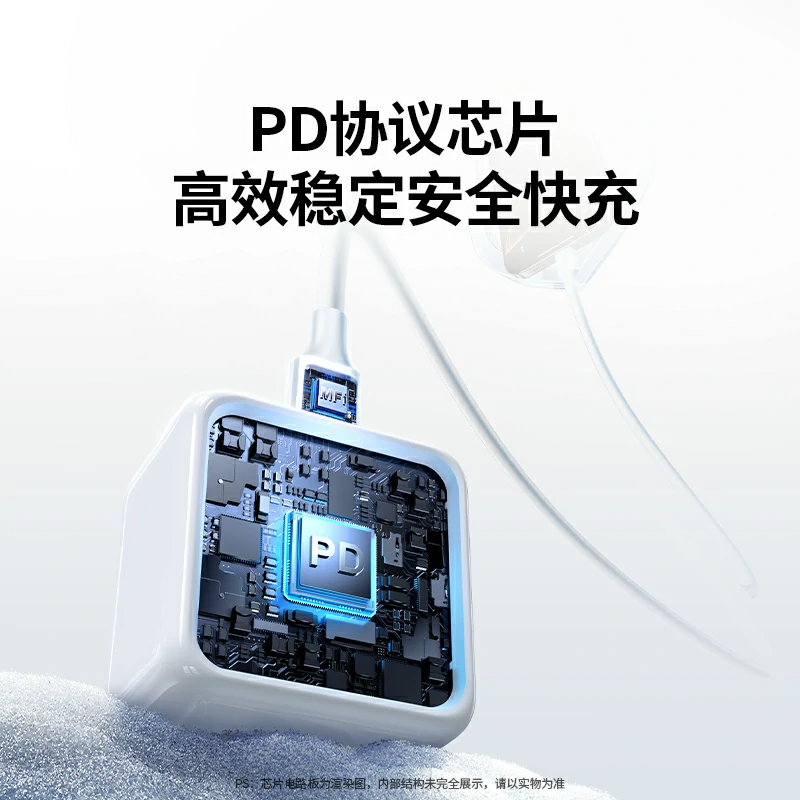 恒行635W三口氮化镓充电器