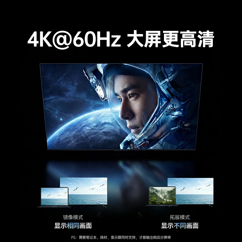 恒行6银白色Type-C五合一多功能拓展坞