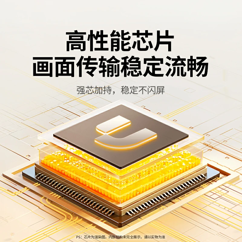 恒行6DP转HDMI转接头4K高清